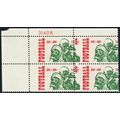 1382, MNH 6¢ Dramatic Perf Shift Freak Error Fo...