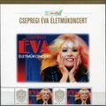 Hungary. 2023. Éva Csepregi, Singer (MNH **) Bl...