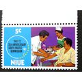 NIUE 1972 Commission 5c SG171 Unmounted Mint
