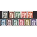 Mi: 635/45 MNH 1970 Cat £ 13