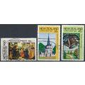 Christmas - New Zealand 1984 - F H - SG 1349/51