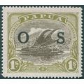 Papua 1931 1s brown & yellow-olive Official SGO...