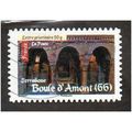 FRA 2010 (56c) 'ART - BOULE D'AMONT 66' FINE US...