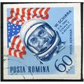 1964 Michel 2254 - cancelled