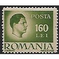 Mi 953 y: 160 L. green Definitive Stamp: King M...