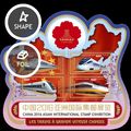 CENTRAL AFRICA 2016 SHEET MNH CHINESE HIGH SPEE...
