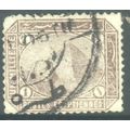 Egypt stamps 1888 - SG58 - 1m brown - Sphinx/Py...