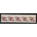 2126a 6c Tricycle Fine MNH Dry Gum PNC 1/5 X2706