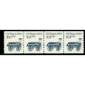 2130 10.1c Oil Wagon Fine MNH Dry Gum PNC 1/4 R...