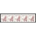 2252av 3c Conestoga Wagon Fine MNH SG PNC 3/5 R...