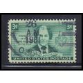 Used 974 3c Juliette Low Fine KA7902