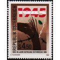Austria. 1985 4s50 S.G.2050 Unmounted Mint