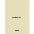 The Apostle. In Russian /Apostol.