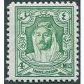 Transjordan 1947 4m green SG 259 unused