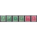 869 1c Horace Mann Fine MNH VA0406b