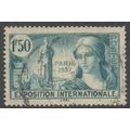 France SG569 - YT336, 1937 Paris International ...