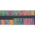 King Olav V: 15 Values - Norway 1958/62 - Used ...