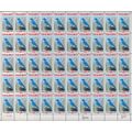 Idaho Statehood Sheet of Fifty 25 Cent Postage ...