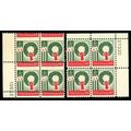 1205, Mint NH 4¢ - Misperfed Error Plate Block ...