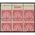 682, Mint NH 2¢ - Misperfed PL# Captured Error ...