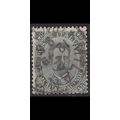 ITALIEN ITALY [1889] MiNr 0051 ( O/used )