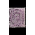 ITALIEN ITALY [1889] MiNr 0052 ( O/used )