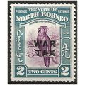 North Borneo 1941 SG219 2c Purple & Greenish-Bl...