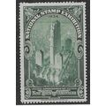 CINDERELLA 1934 M/M 'NATIONAL PHILATELIC EXHIBI...