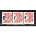 CVP31a 19c Shield Very Fine MNH SG PNC 1/3 PA5384