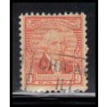 Used 714 9c George Washington Barely Clears K0438