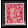 683 2c Charleston Fine MNH O2408