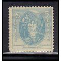 796 5c Virginia Dare Fine MNH O7461