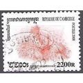 Cambodge 2000 Michel 2053 O Cote (2006) 1.50 € ...