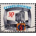 Czechoslovakia. 1978 30h S.G.2429 Used