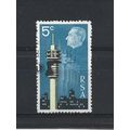 SouthAfrica."Interstex" Stamp Exhibition,Cape T...