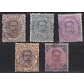 ITALIEN ITALY [1889] MiNr 0050-54 ( O/used ) [01]