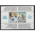 San Marino 1989 SG MS1339 UMM - Europa/CEPT (G-...