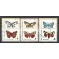 Bulgaria ( Bulgarie ) N° 1155/60 YVERT OBLITERE...