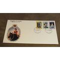 1986 Lesotho FDC Cover - Queen Elizabeth II 60t...