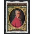 Benin Wolfgang Amadeus Mozart composer 1991 MNH...