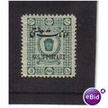 1915 IRAN parcelpost 3ch mint SG p445