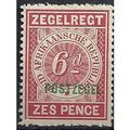 Transvaal 1895 SG215 6d Bright Rose Mounted Min...