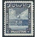 Pakistan 1949 SG48 6a Blue Mounted Mint ..