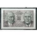 Germany 1988 - SG2228 - 25th Anniv of Franco-Ge...