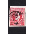 GRIECHENLAND GREECE [1889] MiNr 0080 a C ( O/us...