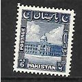 PAKISTAN 1948 6a BLUE KARACHI PORT TRUST SG 34 ...