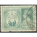India 1946 - SG 278 - Victory and King George V...
