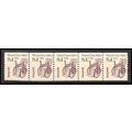 2256 8.4c Wheel Chair Fine MNH Dry Gum PNC 1/5 ...