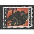 GREECE 1970 12 LABORS OF HERCULES 5d NEMEAN LIO...