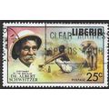 1975 Michel 1243 - fine used (o)